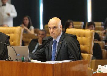 Supremo Tribunal Federal suspende pagamento de aposentadoria especial a deputados